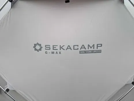 SEKACAMP G-MAX TENTのテント生地に印刷されたロゴ